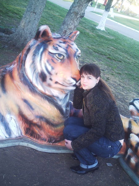 Снежана /\\//\