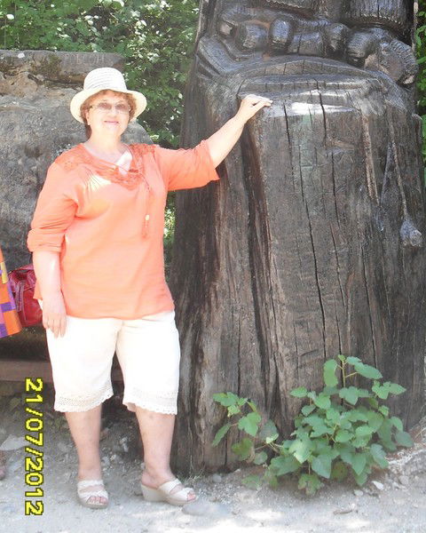 Татьяна Коновалова