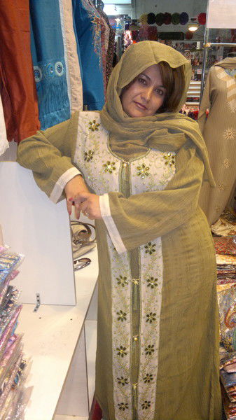 Gulsirin Gurbangylyjowa