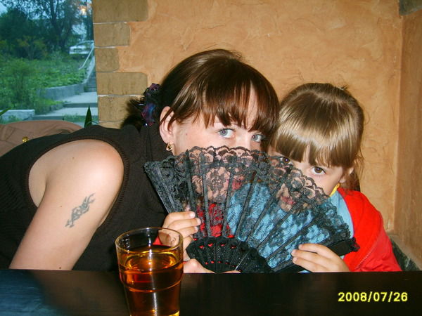 Марина Панина