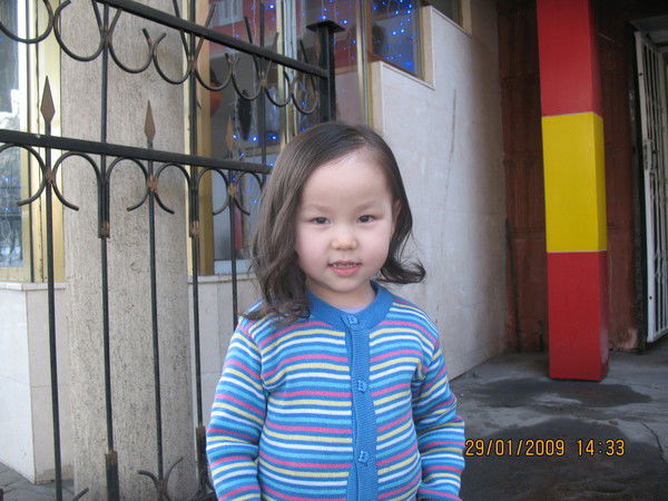 Айгерим Баянбекова