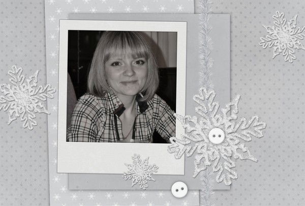 Юлия Сокиркина