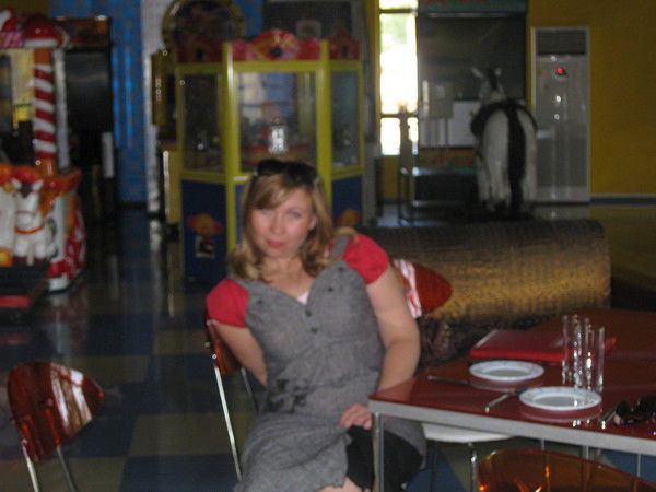 Елена Фролова