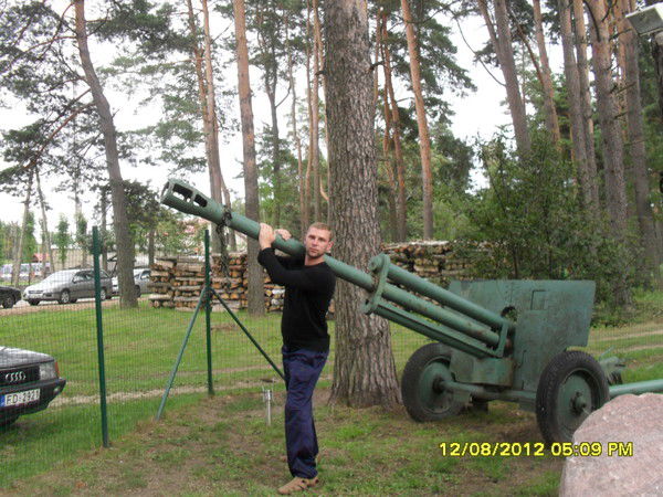 Виктор Наконечный