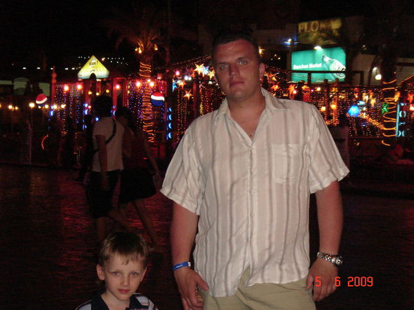 Павел Александровский