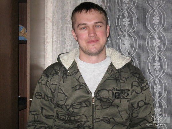 Дмитрий Трофимов