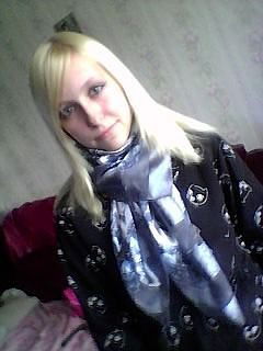 Татьяна Белова