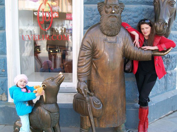 Юля Лугинина