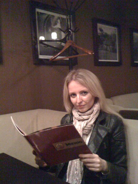 Надежда Дорошенко