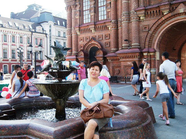 Айсина Флюра