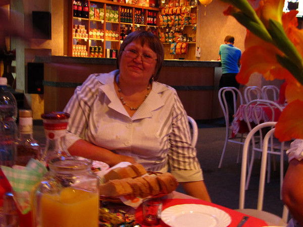 Валентина Усачёва