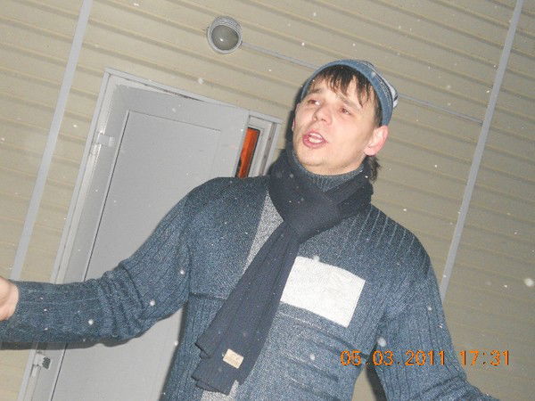 Пичурин Денис