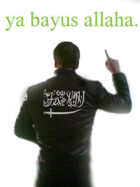 Дониёр Химоев