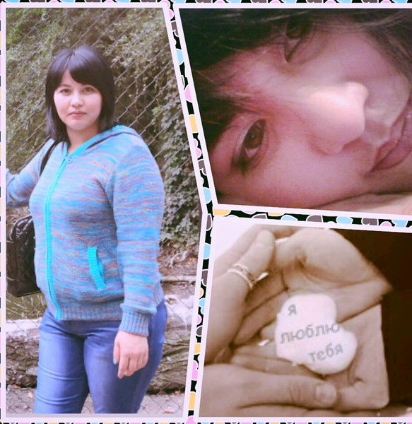 Акгуль Бисенбаева