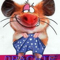 Резеда Хантимирова