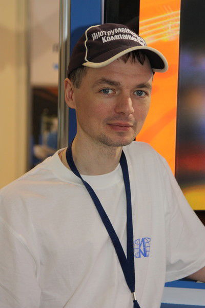 Александр Кондратьев