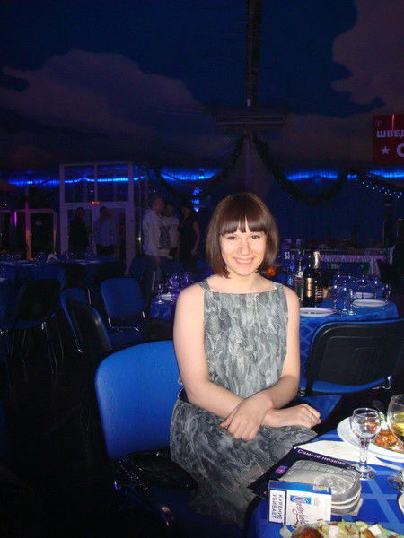 Ольга Иванова