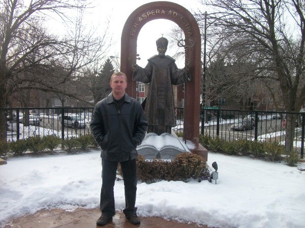 Любомир Гнатюк