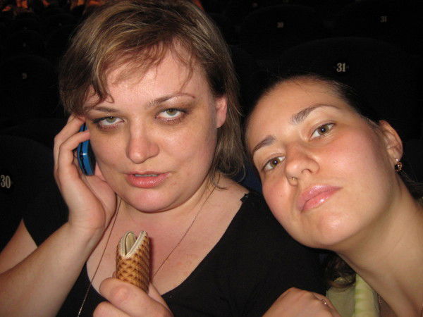 Таня Гузикова