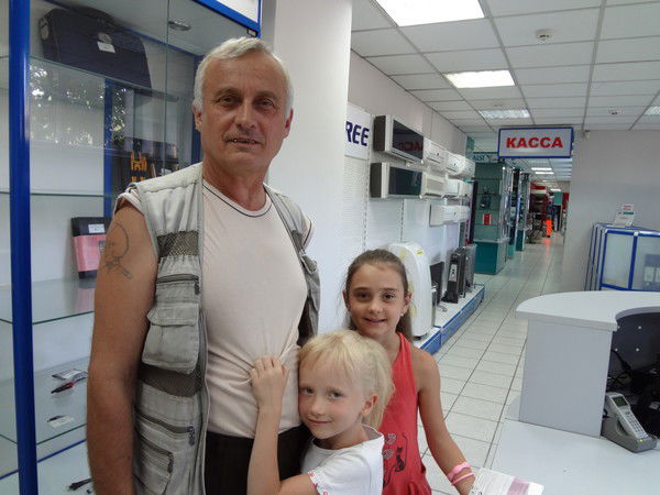 Володя Зайко