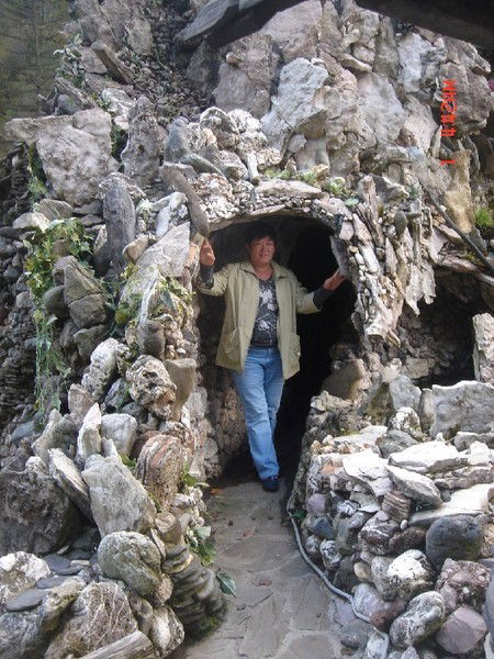 Софья Баратова