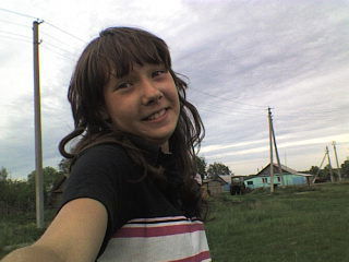 Алиса Валеева