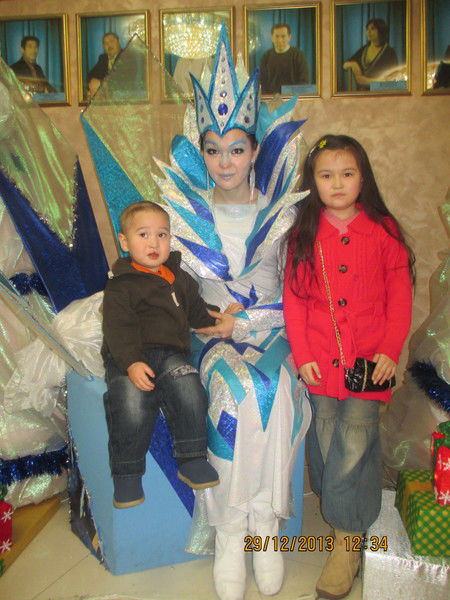 Акала Атыбек