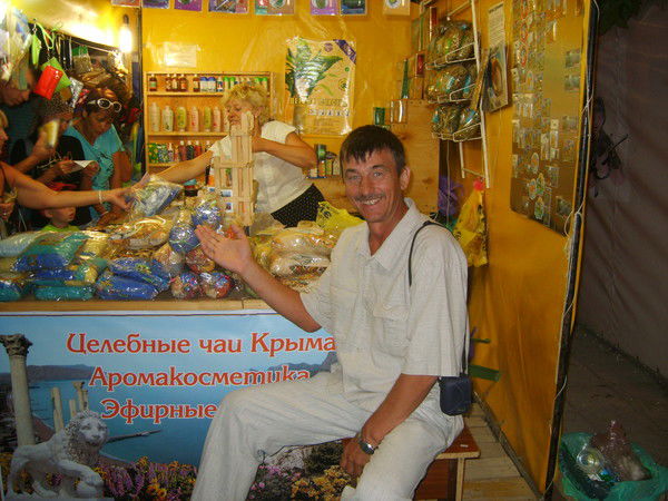 Рамись Сафиуллин