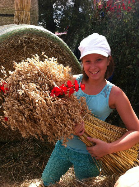 Карина Зыкова