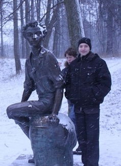 Ярослав Дёмин