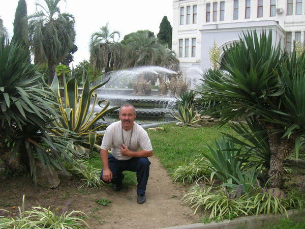 Головизнин Александр