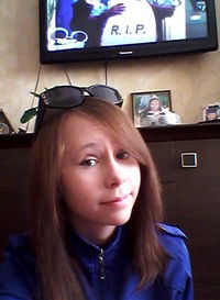 Юленька Разина