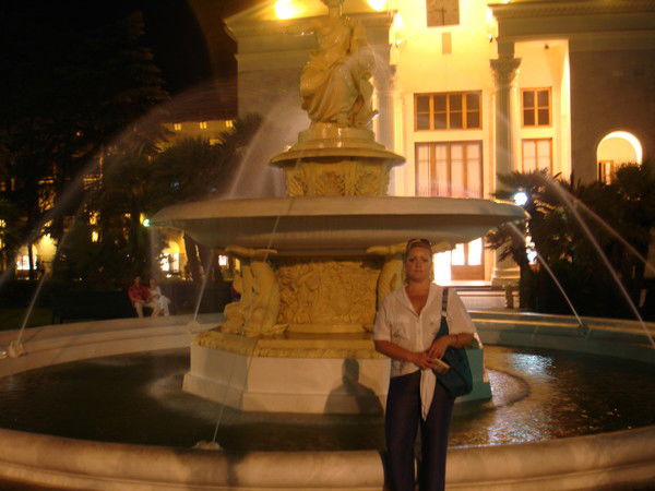 Екатерина Митрофанова