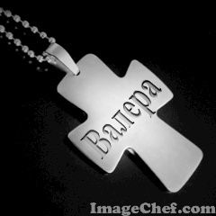 Валерий Поляков