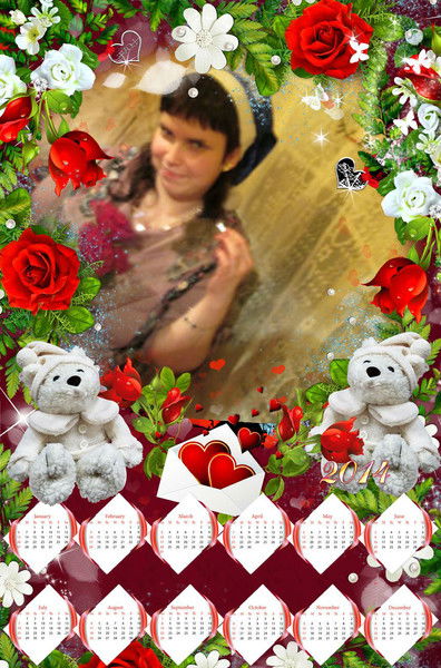 Анна Хаметова