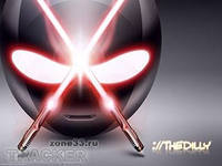 Дерзкий Малыш