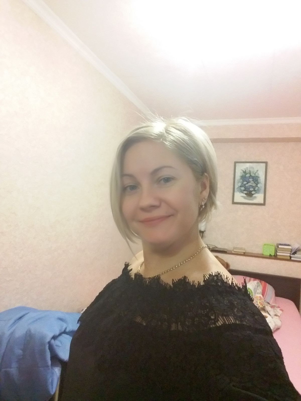 Людмила Танащук