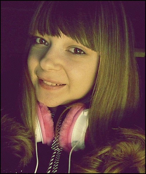 Юлия Вихарева