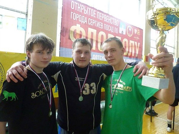 Руслан Нургалеев