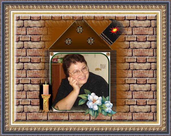 Зоя Корпусова