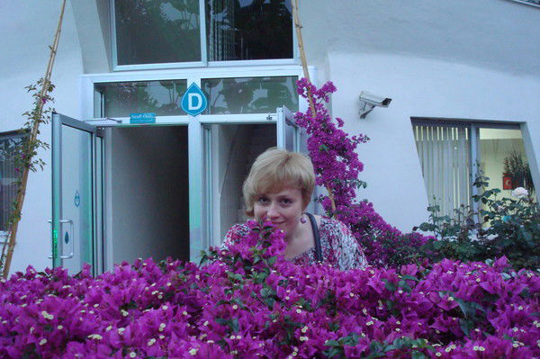 Екатерина Сороко