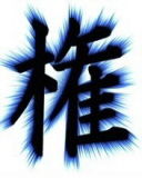 Артур Никифоров