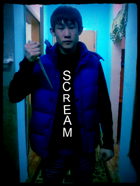 !!boy!! !!scream!!