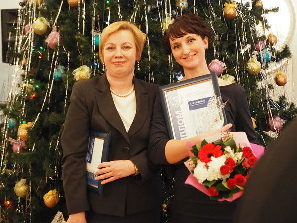 Вера Холодная