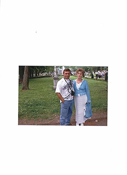 Татьяна Цисневич