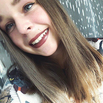 Арина Рыбакова