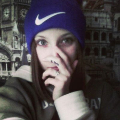 Виктория Гирина