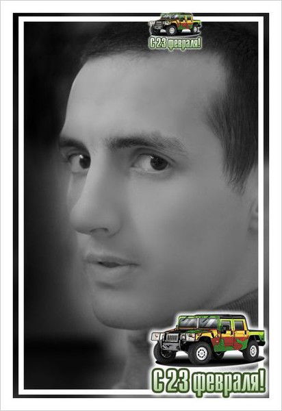 Анатолй Якимець