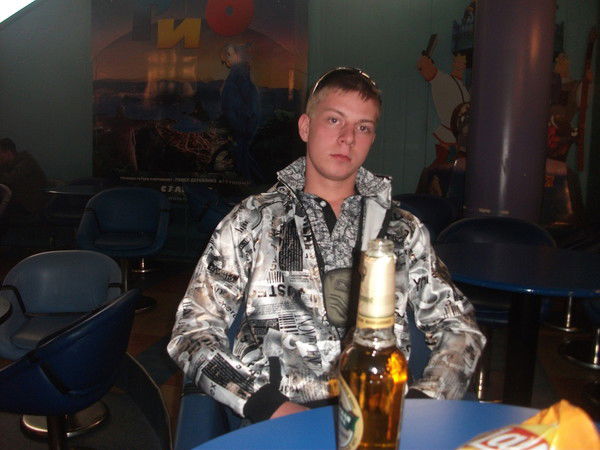 Ромка Звягин