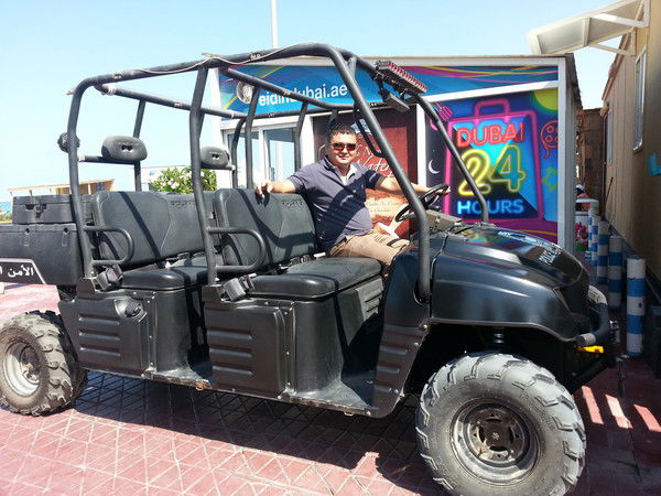 Cерик Жумартов